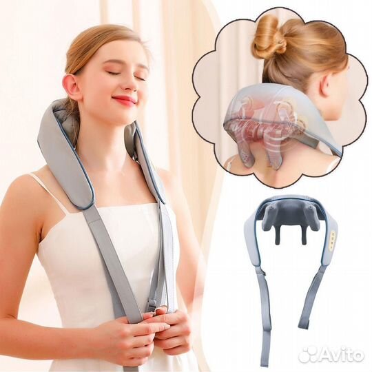 Массажер для шеи и спины