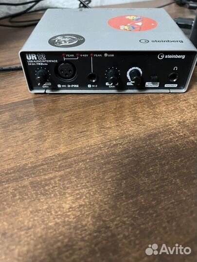 Домашняя студия звукозаписи