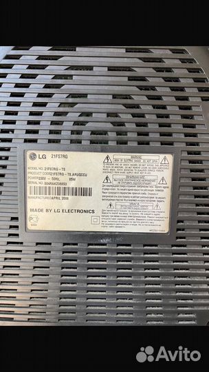 Телевизор lg