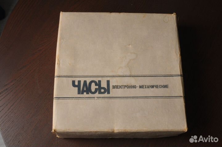 Часы настенные янтарь