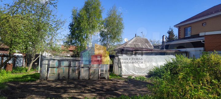 Участок 5,6 сот. (ИЖС)