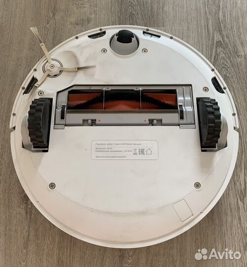 Робот-пылесос Xiaomi Mi robot vacuum cleaner