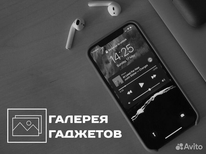 Галерея Гаджетов: техношедевры здесь