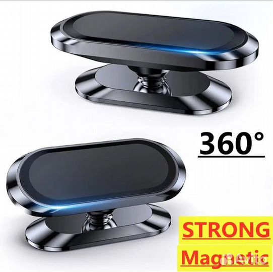 Магнитный держатель для телефона в машину