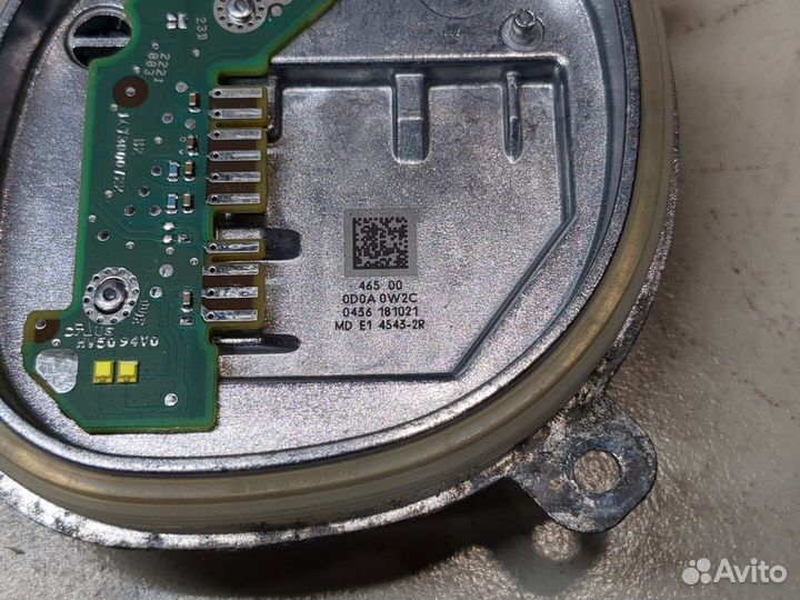 Блок розжига BMW 3 G20, G21 2018, 2019