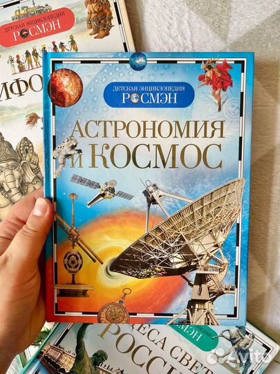 Книги серии 