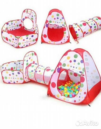 Палатка игровая детская с тоннелем