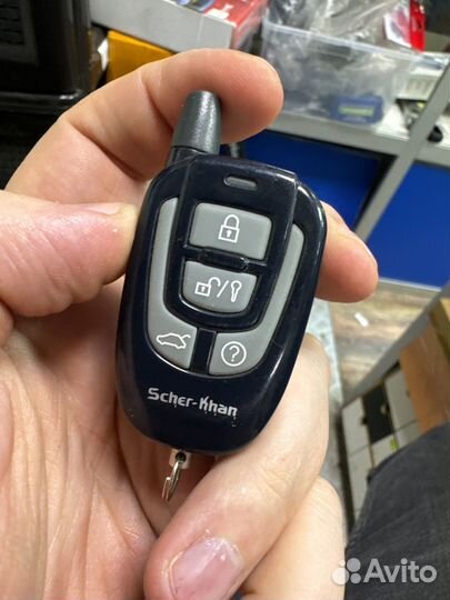 Дополнительный брелок шерхан магикар 7