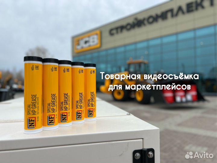 Видеосъёмка Видеооператор Видеограф Монтаж