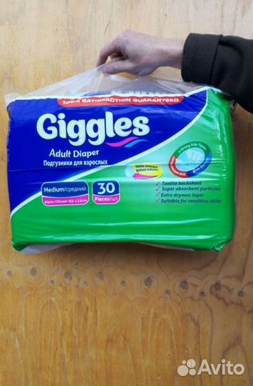 Памперсы для взрослых размер М