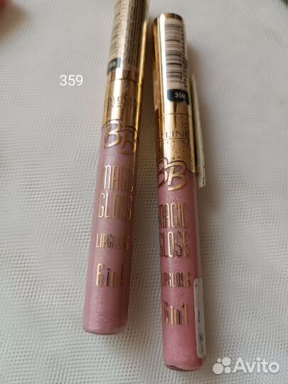 Eveline Cosmetics Блеск для губ BB magic gloss 359