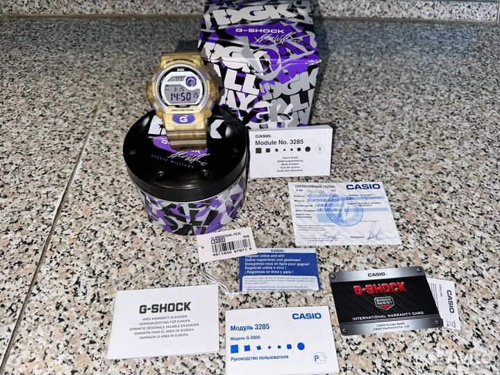 Часы casio g shock 8900DGK-7 E
