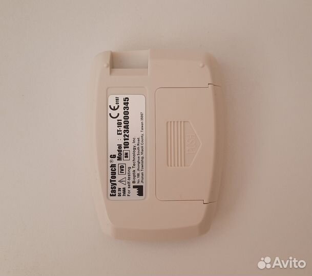 Новый глюкометр Easy Touch (Изи тач)