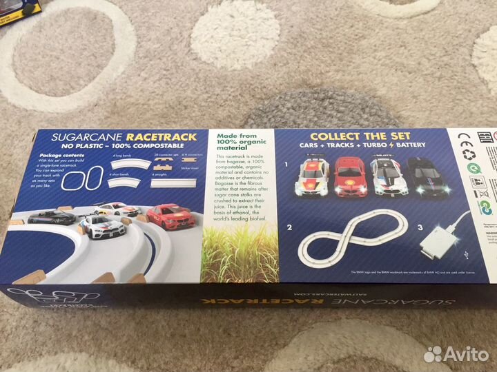 Sugarcane Racetrack (3.5M)