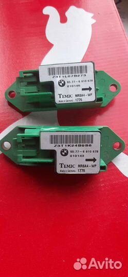 Датчик удара BMW е39