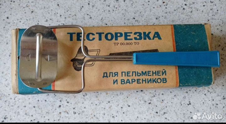 Тесторезка СССР