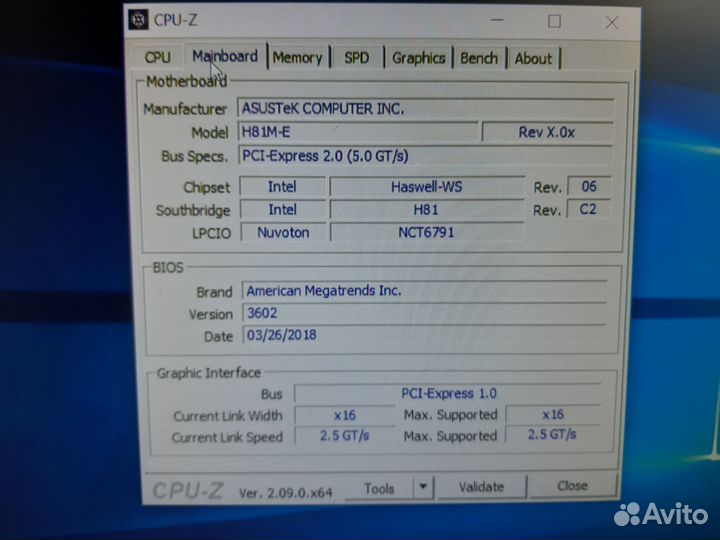 Процессор xeon e3-1220V3, видео GTX560, опе-ка 8гБ