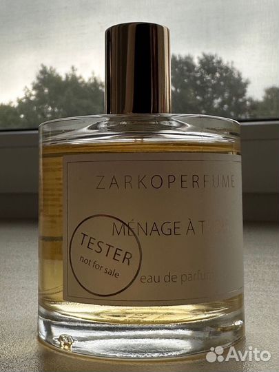 Zarkoperfume Menage A Trois