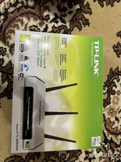 Маршрутизатор tp link TL-WR941ND