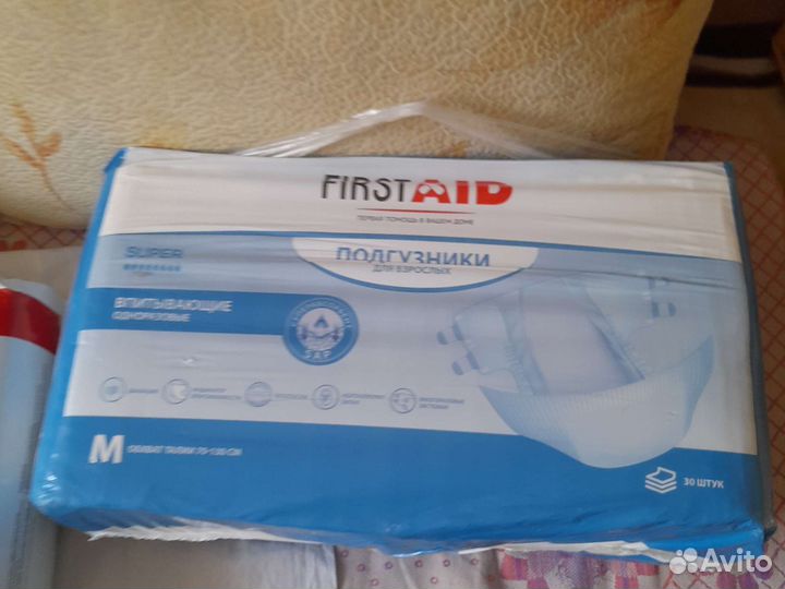 Памперсы для взрослых м