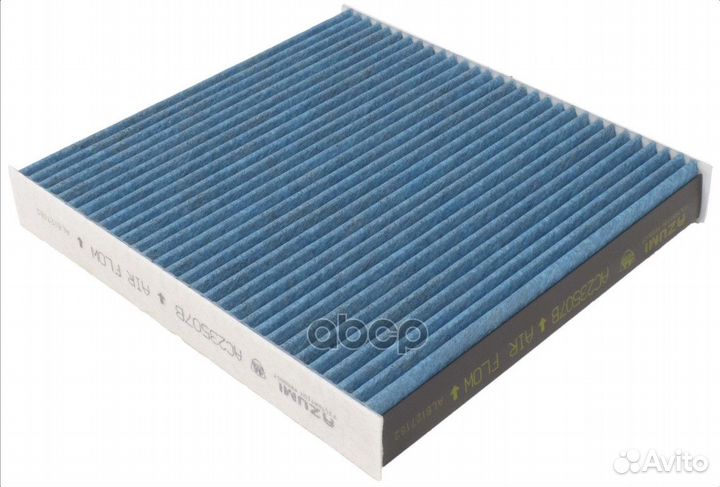 Фильтр салона антибактериальный mitsubishi outl