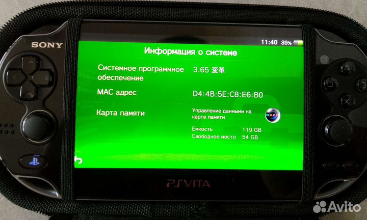 PS Vita 128 Gb + 16 Gb