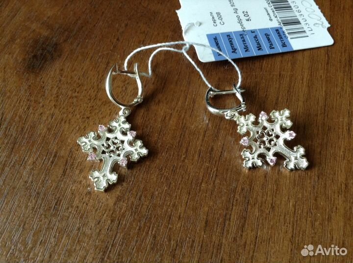 Серьги новые серебряные 925 пробы