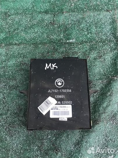 Блок комфорта Geely MK Cross 2011-2016 г