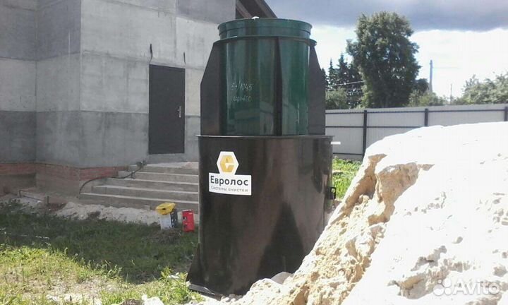 Септик Евролос