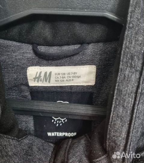 Комбинезон для мальчика