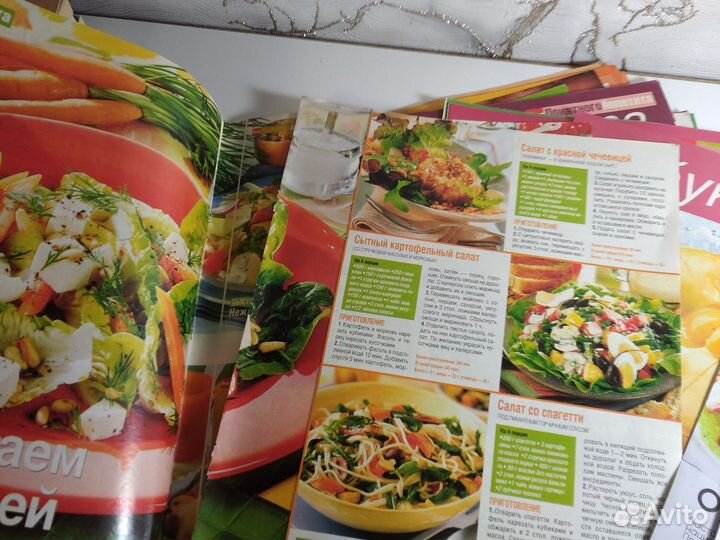 Кулинарные рецепты вырезки из журнала Лиза