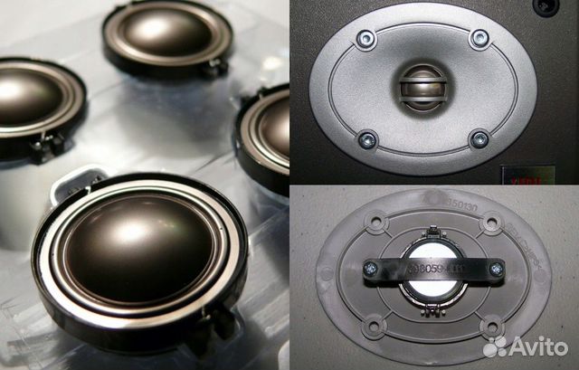 Вч-динамики JBL 2 шт