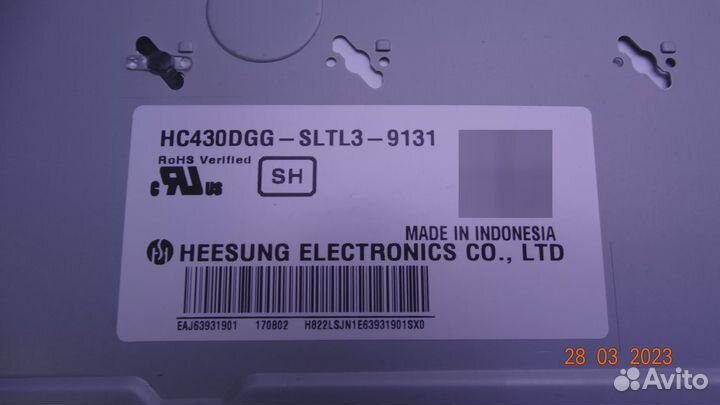43inch UHD LED array A-type 161024