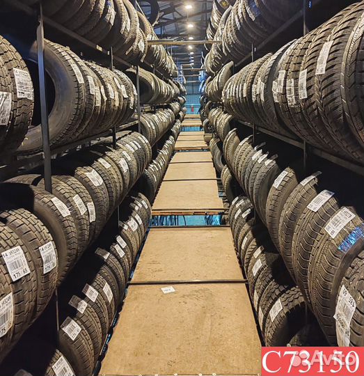 Hankook IceBear W300 235/55 R17 103N