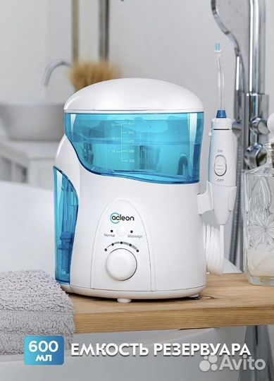 Ирригатор Acleon TF 600