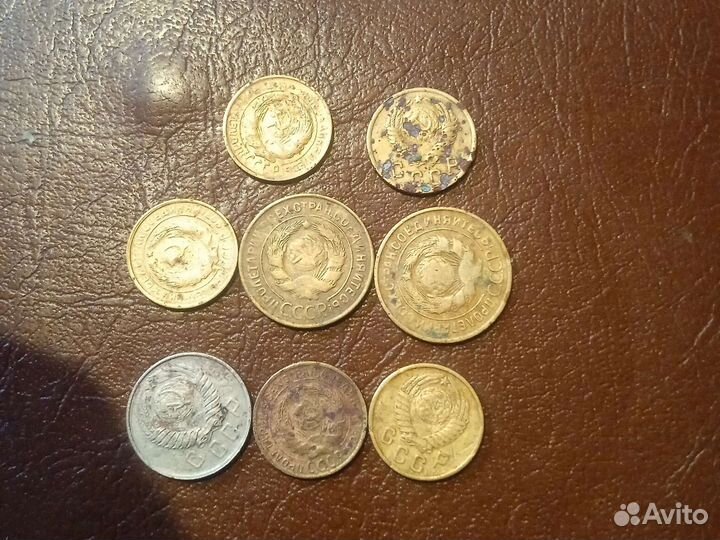 Монеты СССР