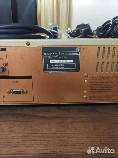 Продаю sony DVP -S 9000 ES CD DVD проигрыватель