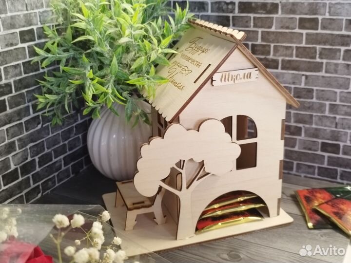 Чайный домик