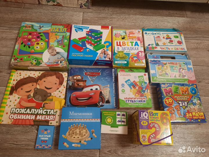 Большой пакет развивающих игр/пазлов