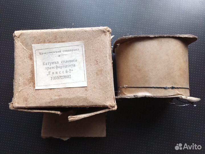 Катушка силового трансформатор.