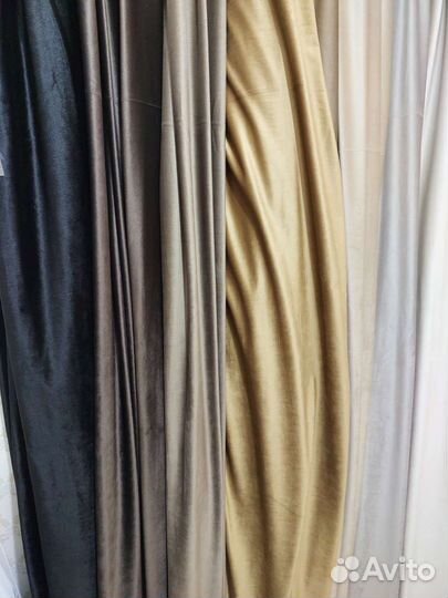 Шторы бархат