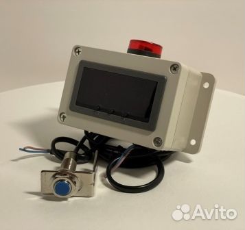 NO stress-2 (Но стресс)