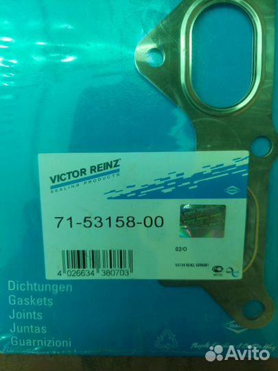 Прокладка коллектора выпускного