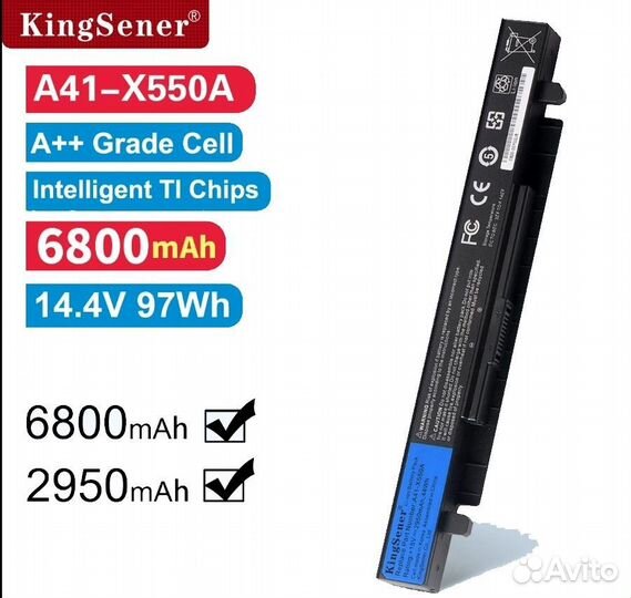 Аккумулятор asus (A41-X550, A41-X550A) 6800 mAh