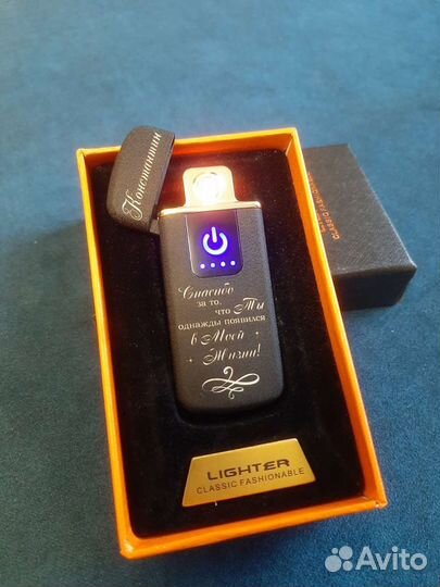 Usb зажигалка (любая гравировка)