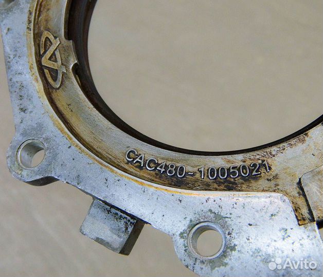 Сальник коленвала задний Chery Amulet