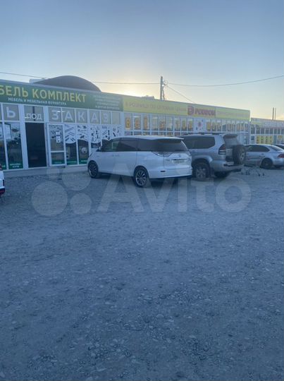 Свободного назначения, 16 м²