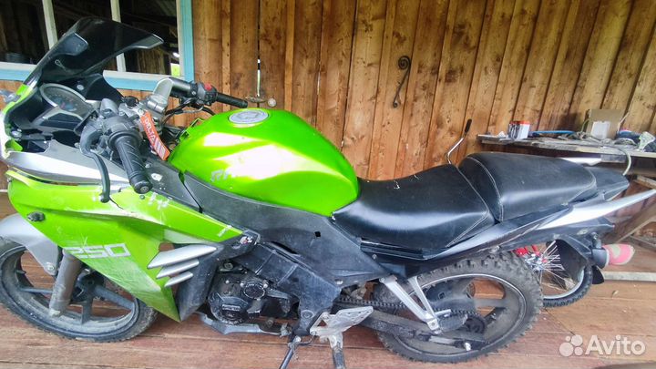 Продам Racer skyway 250, 2015