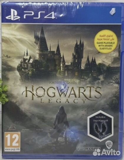 Hogwarts legacy ps4 новый запечатанный