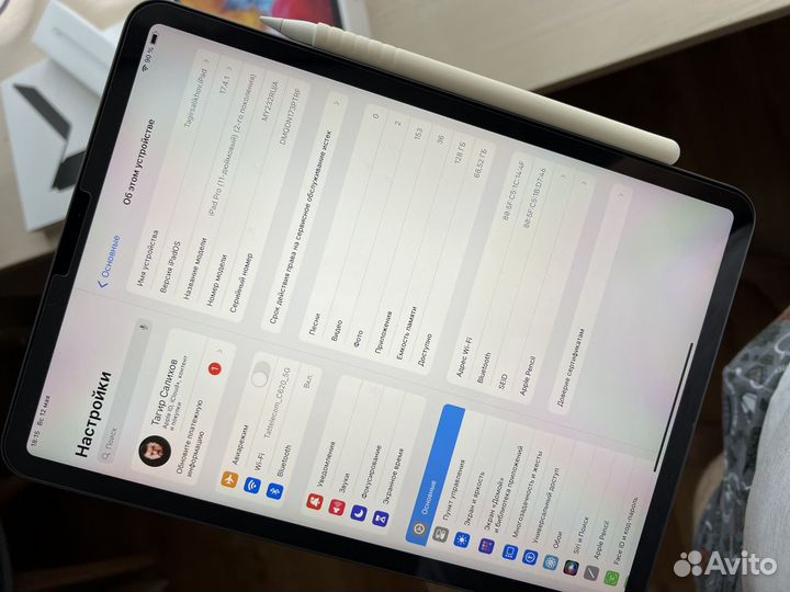 iPad pro 11 2020 128 wifi + pencil 2 + клавиатура